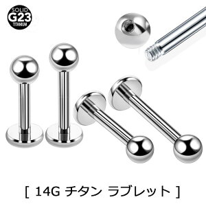 [ 14G i `^O[h23 {fBsAX ] `^ubg 1̔ 14Q[W 14ga {fB[sAX {[p[c lWp[c Y fB[X gKX wbNX t@[XgsAX j