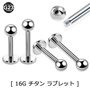 [ 16G i `^O[h23 {fBsAX ] `^ubg 16Q[W 16ga {fB[sAX {[p[c lWp[c Y fB[X jbPt[ gKX wbNX t@[Xgs