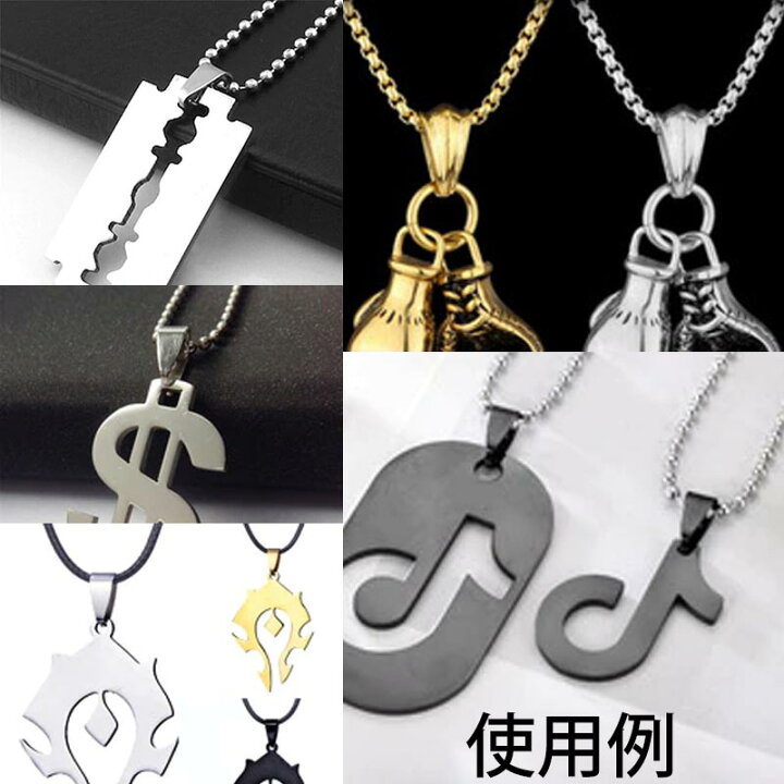 楽天市場】ティアラステンレスバチカン 1個販売 ステンレスパーツ 