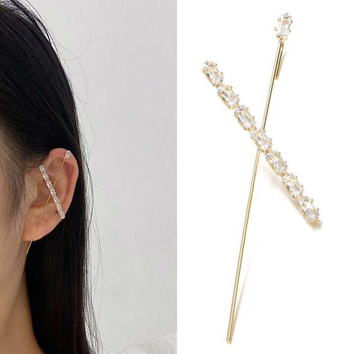 楽天市場 マリスクロスクリスタルステッキイヤーカフ 1個販売 片耳用 イヤーフック メンズ レディース 男 女 イヤーラップ インダストリアル風 おしゃれ ゴールド 金色 ジルコニア プレゼント ギフト 結婚式 入学式 長い ロング 杖 g ゲージ パヴェ シンプル