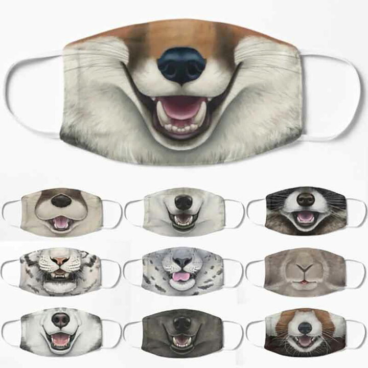 楽天市場 野ウサギ ラビット バニー うさぎ 兎 兔 パーティーグッズ 変顔マスク 1個 お面 覆面 衣装 変装グッズ 流行 仮装 コスプレ 忘年会 おもしろい ユニーク 面白い ハロウィーン アニマル 動物 可愛い 人気 散歩 動物園 防寒具 プレゼント ハロウィン イベント