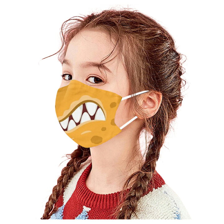 楽天市場 キッズモンスターマスク 1個販売 子供用 パーティーグッズ 変顔マスク お面 覆面 衣装 変装 仮装 コスプレ おもしろい ユニーク 余興 面白い ハロウィーン 小さめ 小顔 女性 怪獣 恐竜 可愛い かわいい 幼稚園 小学校 保育園 発表会 観客 人気 卒園式 入園式 妖怪 楽天市場 キッズモンスターマスク 1個販売 子供用 パーティーグッズ 変顔マスク お面 覆面 衣装 変装 仮装 コスプレ おもしろい ユニーク 余興 面白い ハロウィーン 小さめ 小顔 女性 怪獣 恐竜 可愛い かわいい 幼稚園 小学校 保育園 発表会 観客 人気 卒園式 入園式 妖怪