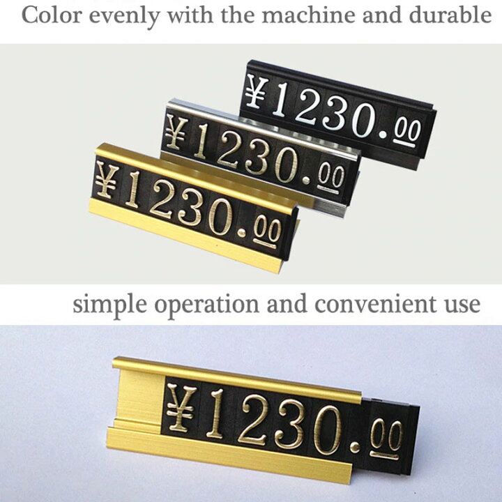 楽天市場 ゴールド シルバー ブラック 値札 プライスタグ 1セット 数字 アクリル ジュエリーショップ アクセサリー店 ショーケース 値段 金色 銀色 黒色 価格 ディスプレイ 円 通貨 1 2 3 4 5 6 7 8 9 0 00 撮影用