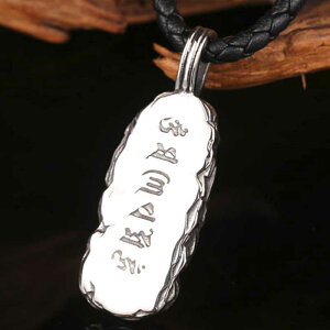 ΃bNXeXy_g 1̔ T[WJXeX316L lbNX Y fB[X XeXy_ggbv XeXp[c ANZT[  GXjbN {