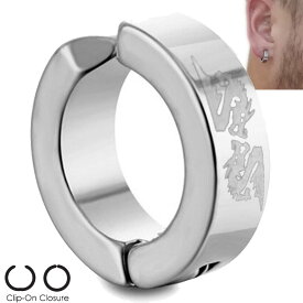 楽天市場 イヤーカフ メンズ かっこいいの通販