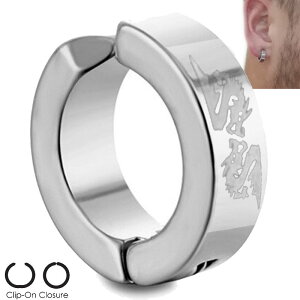 XeXCOi_uhSj1̔ Ў OsAX t[vsAX C[Jt Y fB[X ͂ NbvCO   T[WJXeX316L tFCN