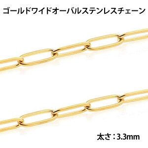 3.3mm S[hChI[o XeX`F[/10cmP  DIY lbNX uXbg ANbg XeXp[c {fB`F[ `[J[ Y fB[X NT  N