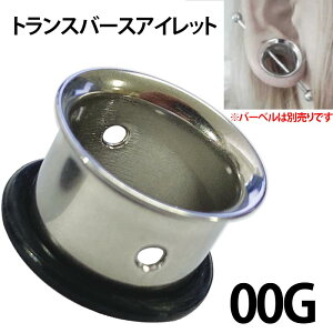 [00G {fBsAX] gXo[Xu VOtA {fB[sAX 1̔ 00Q[W 10~ 10mm lC  T[WJXeX316L Y fB[X ʂ z[ vO  j