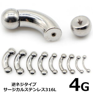 [4G lW {fBsAX] C^[i oiio[x 4Q[W T[WJXeX316L tlW v[ J[uo[x {fB[sAX Y fB[X ւsAX w\sAX `sA