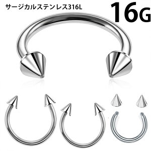 [16G {fBsAX] R[T[L[o[x 1̔ 16Q[W {fB[sAX lW XpCN Lb` Vv  v[ Y fB[X XNp[ wbNX  T[WJ