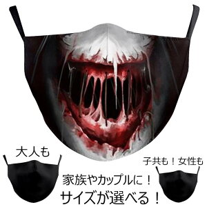 GCA }XN 1̔ d sC f p[eB[ObY ϊ   ߑ ϑ s  RXv YN VN 낢 ] RX`[ l ʔ nEB[ 