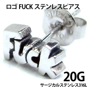 [ʔ XeXsAX ] S FUCK X^bhsAX 1̔ Ў 20G 20Q[W 20ga T[WJXeX316L Lb`sAX Y fB[X   p t@bN j[N 낢 