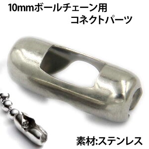 [10mmp]{[`F[pRlN^[XeXp[c 1̔  Ghp[c ߋ Ȃ ~ߋ  p nhCh Cp lbNX`F[ uXbg DIY ANb