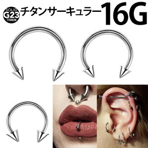 [16G `^O[h23 {fBsAX] R[T[L[o[x 1̔ 16Q[W {fB[sAX lW XpCN Lb` Vv  v[ Y fB[X XNp[ wb