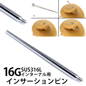 [ 16G lWp g ] GLXp_[ CT[Vs C^[ip 16Q[W T[WJXeX316L ڑ lWR Ȃ sAX̓ւ ֗ H c[ tlW CT[V