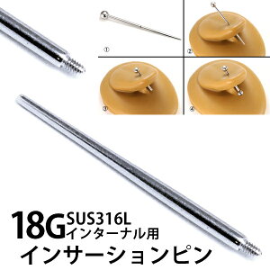 [ 18G lWp g ] GLXp_[ CT[Vs C^[ip 18Q[W T[WJXeX316L ڑ lWR Ȃ sAX̓ւ ֗ H c[ tlW CT[V