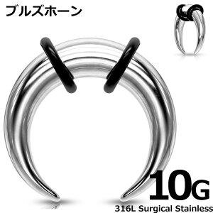 [ 10G F ̊p {fBsAX ] uYz[ {fB[sAX 1̔ 10Q[W vO T[WJXeX316L Y fB[X  t@O XNp[ g CT[Ve[p