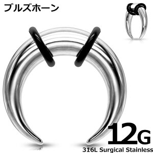 [ 12G F ̊p {fBsAX ] uYz[ {fB[sAX 1̔ 12Q[W vO T[WJXeX316L Y fB[X  t@O XNp[ g CT[Ve[p