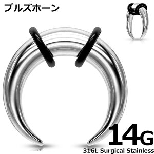 [ 14G F ̊p {fBsAX ] uYz[ {fB[sAX 1̔ 14Q[W vO T[WJXeX316L Y fB[X  t@O XNp[ g CT[Ve[p