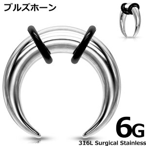 [ 6G F ̊p {fBsAX ] uYz[ {fB[sAX 1̔ 6Q[W vO T[WJXeX316L Y fB[X  t@O XNp[ g CT[Ve[p[