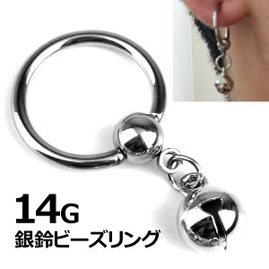 [ 14ga O^ {fBsAX ]  14Q[W 14G `[O T[WJXeX316L LveBur[YO Y fB[X    wbNX h {fB[sAX 