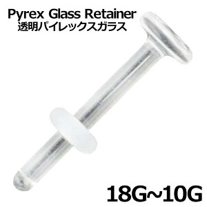 [18G 16G 14G 12G 10G] NApCbNXKXe[i[ 1̔ {fBsAX Y fB[X KX sAX SLb` eی^ rbc V[NbgsAX AM[