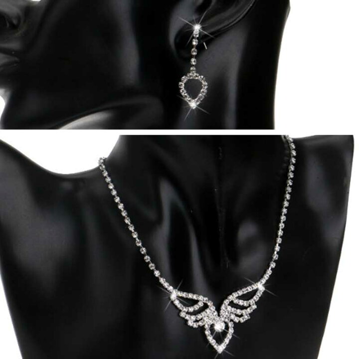 パヴェロードクリスタルウエディングジュエリーセット ピアス ネックレス チョーカー 発表会 レディース 卒業式 首飾り パーティジュエリー 結婚式