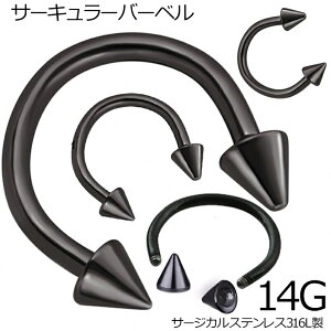 [ 14G ubN {fBsAX] R[ ubNT[L[o[x 1̔ 14Q[W O^ {fB[sAX F lW^ Y fB[X   wbNX gKX Zv^ @ XN