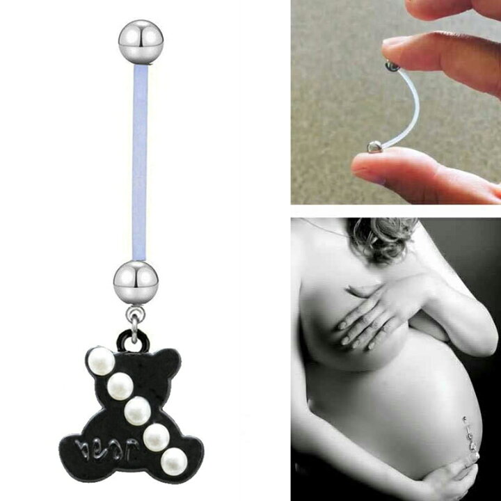 楽天市場 マタニティ用 テフロン へそピアス ブラックベアーパール 14g 妊婦用 14ゲージ へそぴあす 臍ピアス ヘソピアス ボディピアス ボディーピアス 出産祝い 妊娠 ママ 赤ちゃん ベビー プレゼント ギフト 柔らかい クマ 熊 黒色 真珠 彼女 メンズ 彼氏 男性 女性
