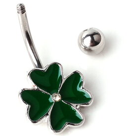 [14G ヘソピアス ボディピアス] グリーンリーフ へそピアス トップダウン 1個販売 14ゲージ 臍ピアス メンズ レディース ボディーピアス サージカルステンレス316L 男性 女性 プレゼント ギフト 彼氏 彼女 四つ葉 クローバー 緑色 グリーン 4枚 ヨツバ 四葉 幸せ ハッピー