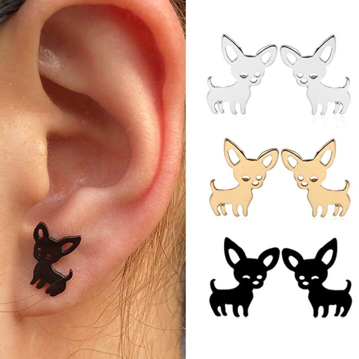 楽天市場 チワワステンレスピアス 1ペア 両耳 イヌ ドッグ 犬 アニマル 動物 銀色 ステンレスカラー シルバー メンズ レディース 男性 女性 おもしろ 面白い g ゲージ 耳 軟骨 キャッチピアス スタッドピアス 左耳 右耳 金属アレルギー 入学式 結婚式 パーティ 楽天市場 チワワステンレスピアス 1ペア 両耳 イヌ ドッグ 犬 アニマル 動物 銀色 ステンレスカラー シルバー メンズ レディース 男性 女性 おもしろ 面白い g ゲージ 耳 軟骨 キャッチピアス スタッドピアス 左耳 右耳 金属アレルギー 入学式 結婚式 パーティ