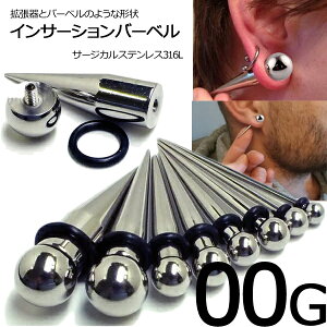 m{fBsAX 00Gn CT[Vo[x 00Q[W 10mm 10~ {fB[sAX g lW tlW C^[i Y fB[X CT[Ve[p[ ˂{[ CT[V