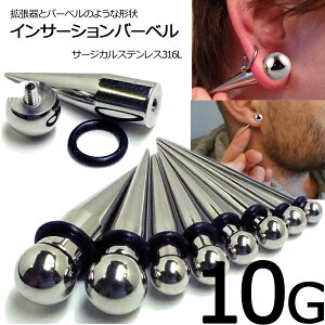 m{fBsAX 10Gn CT[Vo[x 10Q[W 2.5mm 2.5~ {fB[sAX g lW tlW C^[i Y fB[X CT[Ve[p[ ˂{[ CT[V