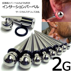 m{fBsAX 2Gn CT[Vo[x 2Q[W 6mm 6~ 6.0mm {fB[sAX g lW tlW C^[i Y fB[X CT[Ve[p[ ˂{[ CT[V