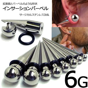 m{fBsAX 6Gn CT[Vo[x 6Q[W 4mm 4~ 4.0mm {fB[sAX g lW tlW C^[i Y fB[X CT[Ve[p[ ˂{[ CT[V