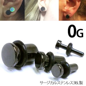 [ 0G F {fBsAX vO^ ] ubN Zv^rbc 0Q[W 0GA T[WJXeX316L Y fB[X SLb` o[Lb` ۂ݂̂vO  tbg {f