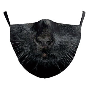 コスプレ 仮装 変装衣装 マスク 猫の人気商品 通販 価格比較 価格 Com