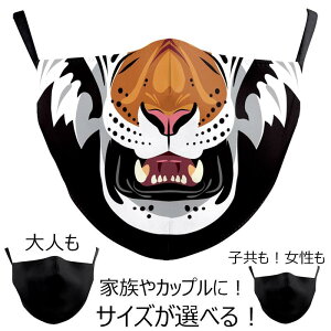  }XN 1̔ ^CK[ Ƃ g ДN x Aj}  p[eB[ObY ϊ   ߑ ϑ s  RXv YN VN  ]  ʔ Y fB[X 