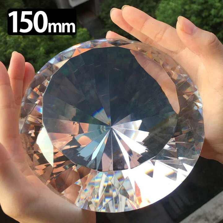 楽天市場】150mm クリスタルダイヤモンドカットガラスディスプレイ 