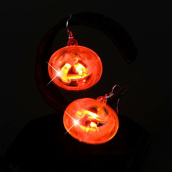 楽天市場】[LED 光る ネオンピアス] ハロウインジャックオーランタン 