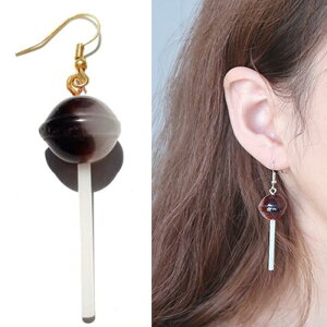 [H sAX] |bvLfB XeXsAX/1 20G 20Q[W Y fB[X lC ςȃsAX ʔ 낢 ގ ޏ j  tbNsAX  A َq LfB