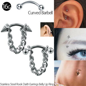 [16G ւsAX] `F[ J[uo[x 16Q[W w\sAX `sAX {fBsAX T[WJXeX316L lW{[ lWR[ Vv fB[X Y ACu[ ACu[ 