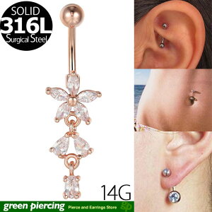 [14G J[uo[x {fBsAX] sNS[hX^[t[ `[ւsAX 14Q[W w\sAX `sAX Y fB[X {fB[sAX T[WJXeX316L WRj