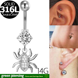 [14G J[uo[x {fBsAX] pxXpC_[ `[ ւsAX 14Q[W w\sAX `sAX Y fB[X {fB[sAX T[WJXeX316L WRjA NX^ 