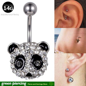 [14G J[uo[x {fBsAX]LLp_ ւsAX 14Q[W w\sAX `sAX Y fB[X {fB[sAX hȂ  c o[`J v[g  l q 