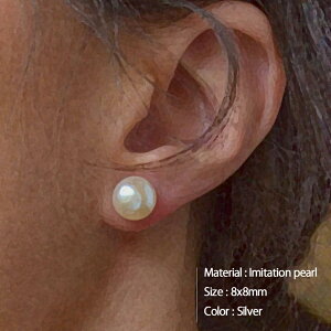 [ ] 8mm p[sAX 1yA ^̃sAX Y fB[X  tH[} JWA  \ Ǝ w  Vv 嗱 t@bVsAX  20G 20Q[W 