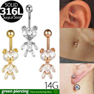 [14G J[uo[x {fBsAX] NX^xA[ ւsAX 14Q[W w\sAX `sAX Y fB[X {fB[sAX T[WJXeX316L WRjA NX^ h 