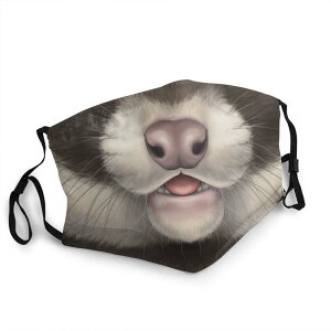 フェレット マスク パーティーグッズ 変顔マスク 1個販売 お面 覆面 衣装 変装グッズ 仮面 流行 仮装 コスプレ 忘年会 おもしろい ユニーク 面白い ハロウィーン ペット アニマル 動物 可愛い