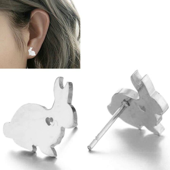 楽天市場 ハートラビット ステンレスピアス 1ペア 両耳 ファッションピアス うさぎ 兎 ウサギ 干支 バニー 兎 卯 動物 アニマル 男 女 銀色 シルバー メンズ レディース 男性 女性 g ゲージ 耳 軟骨 キャッチピアス スタッドピアス 人気 プレゼント ギフト 彼女 楽天市場 ハートラビット ステンレスピアス 1ペア 両耳 ファッションピアス うさぎ 兎 ウサギ 干支 バニー 兎 卯 動物 アニマル 男 女 銀色 シルバー メンズ レディース 男性 女性 g ゲージ 耳 軟骨 キャッチピアス スタッドピアス 人気 プレゼント ギフト 彼女