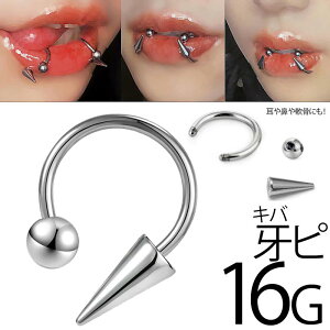 [16G {fBsAX] XpCN{[ bvt[v T[L[o[x 1 16g 16Q[W {fB[sAX R[ Y fB[X XNp[ wbNX  XeX gKX Zv^